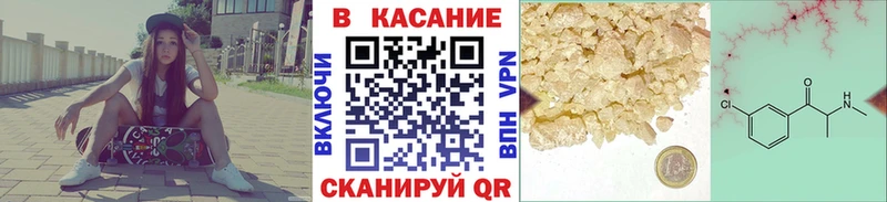 Продажа наркотиков Шарья Лсд 25 Мефедрон Марихуана Alpha-PVP