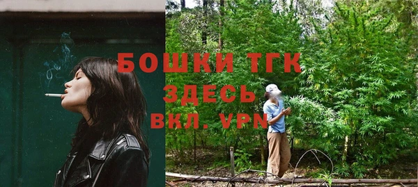 кокс Абаза