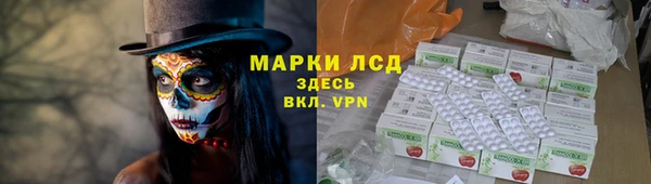 твердый Абдулино