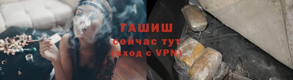 кокс Абаза