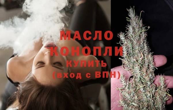 меф VHQ Алексеевка