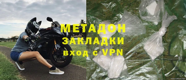 кокс Абаза