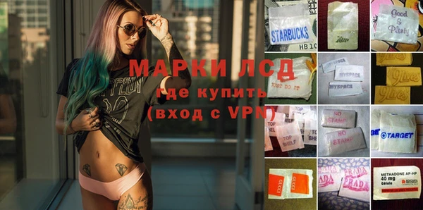твердый Абдулино