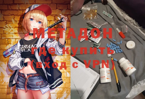 кокс Абаза