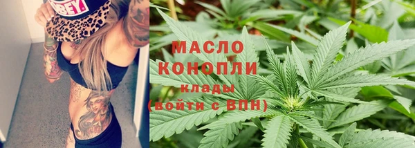 кокс Абаза