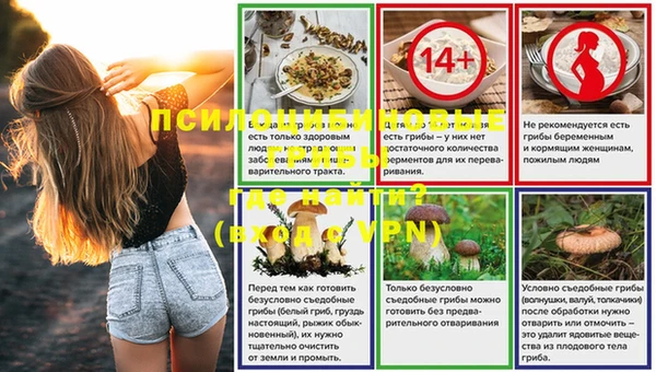 твердый Абдулино