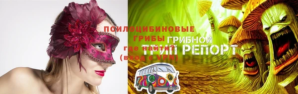 твердый Абдулино