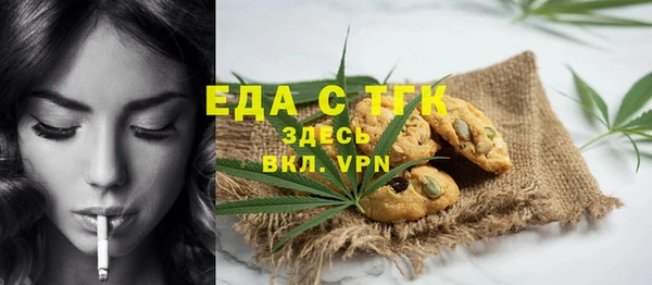 твердый Абдулино