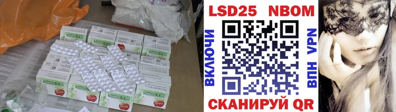 Лсд 25 экстази ecstasy  Шарья 